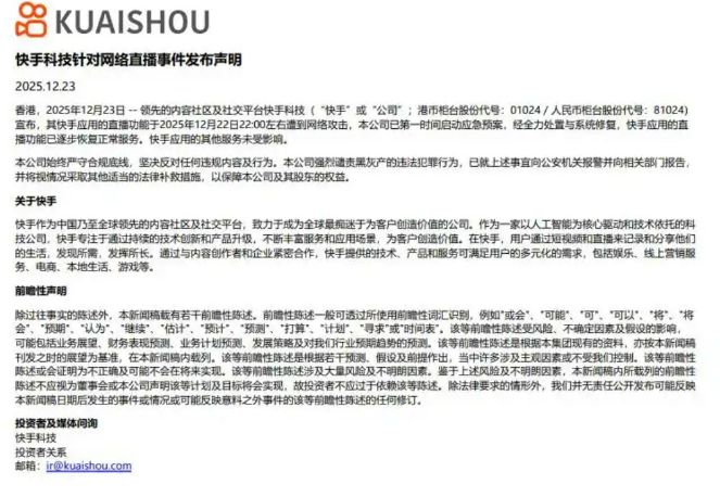 fbfc86964c704c13a76846652d4bd82f.png fbfc86964c704c13a76846652d4bd82f.png