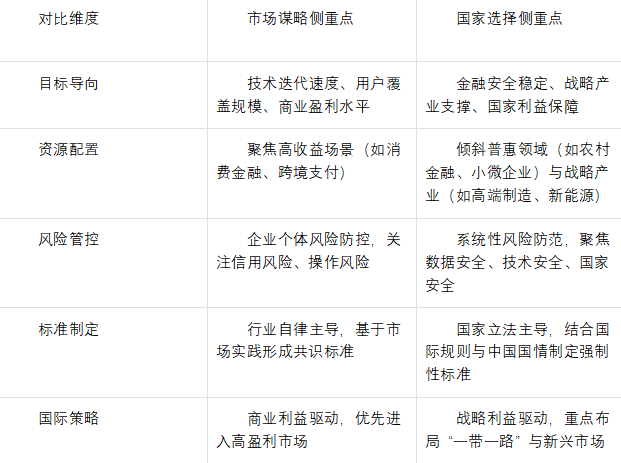 75b9673625f547cea598846d313d9c59.png 75b9673625f547cea598846d313d9c59.png