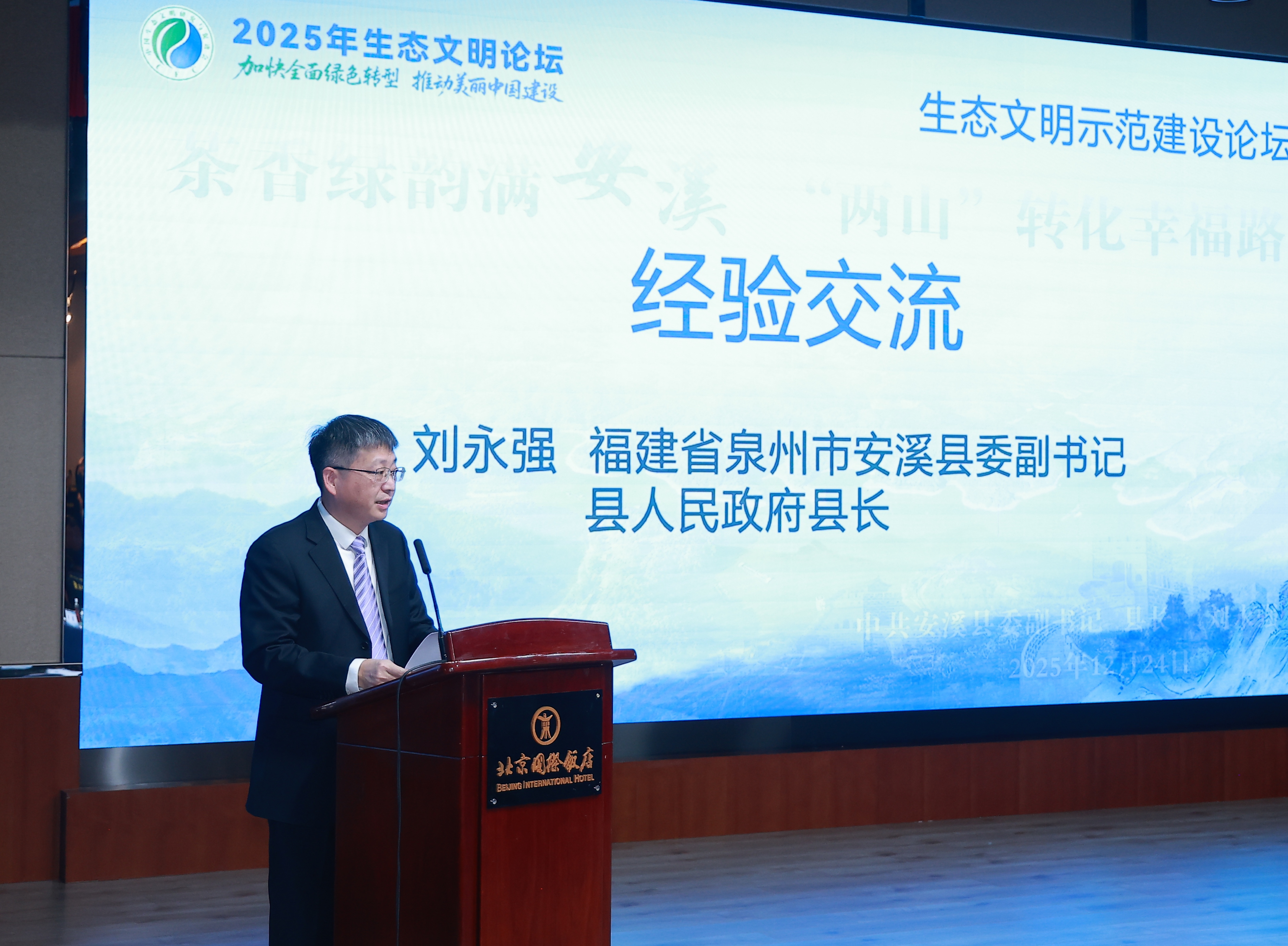 7c30f8185002176332554820a5d16c22.jpg 0cb6ab5cbbff4309b0f2682f5db636bd.jpeg