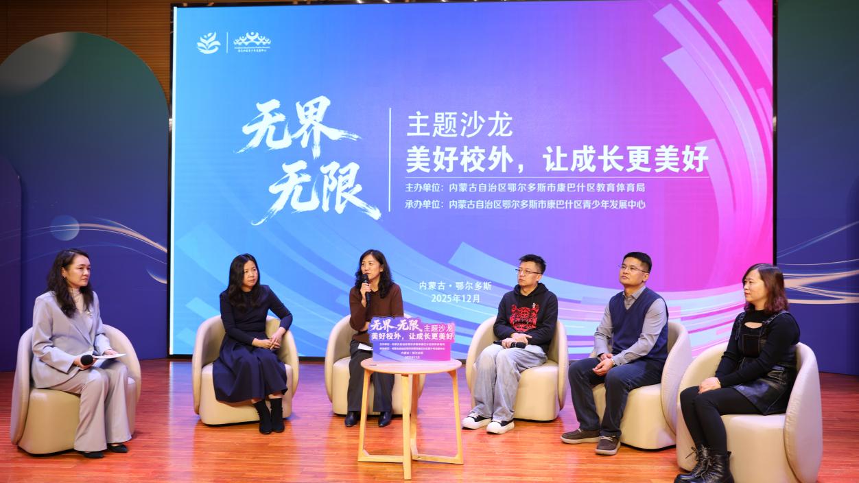 4c6387a847a041bcb2cb669305fa69f9.jpeg 4c6387a847a041bcb2cb669305fa69f9.jpeg