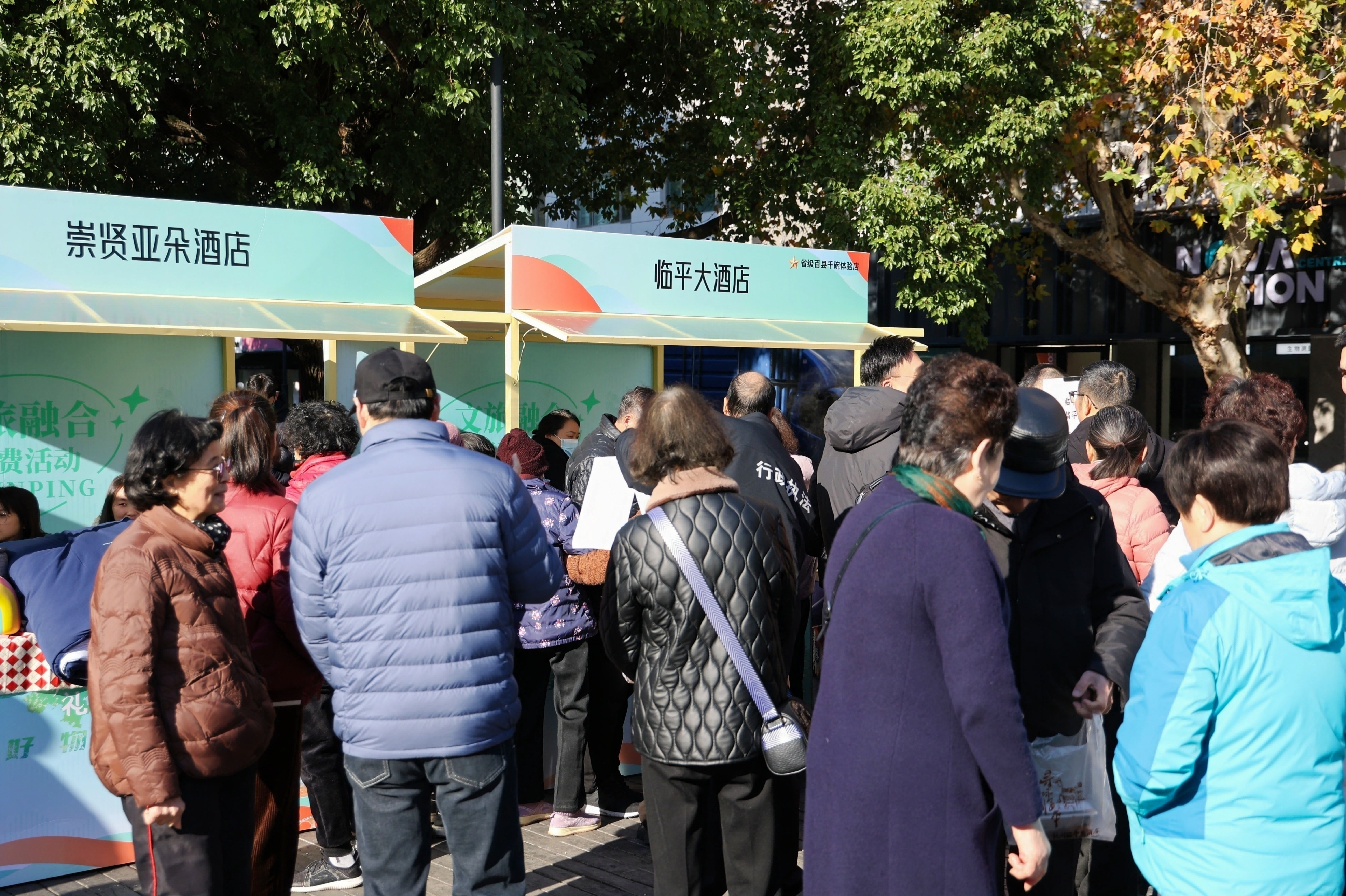 图片4(1).png b2f877a5e46445bfba1ea64a9c619fe4.png