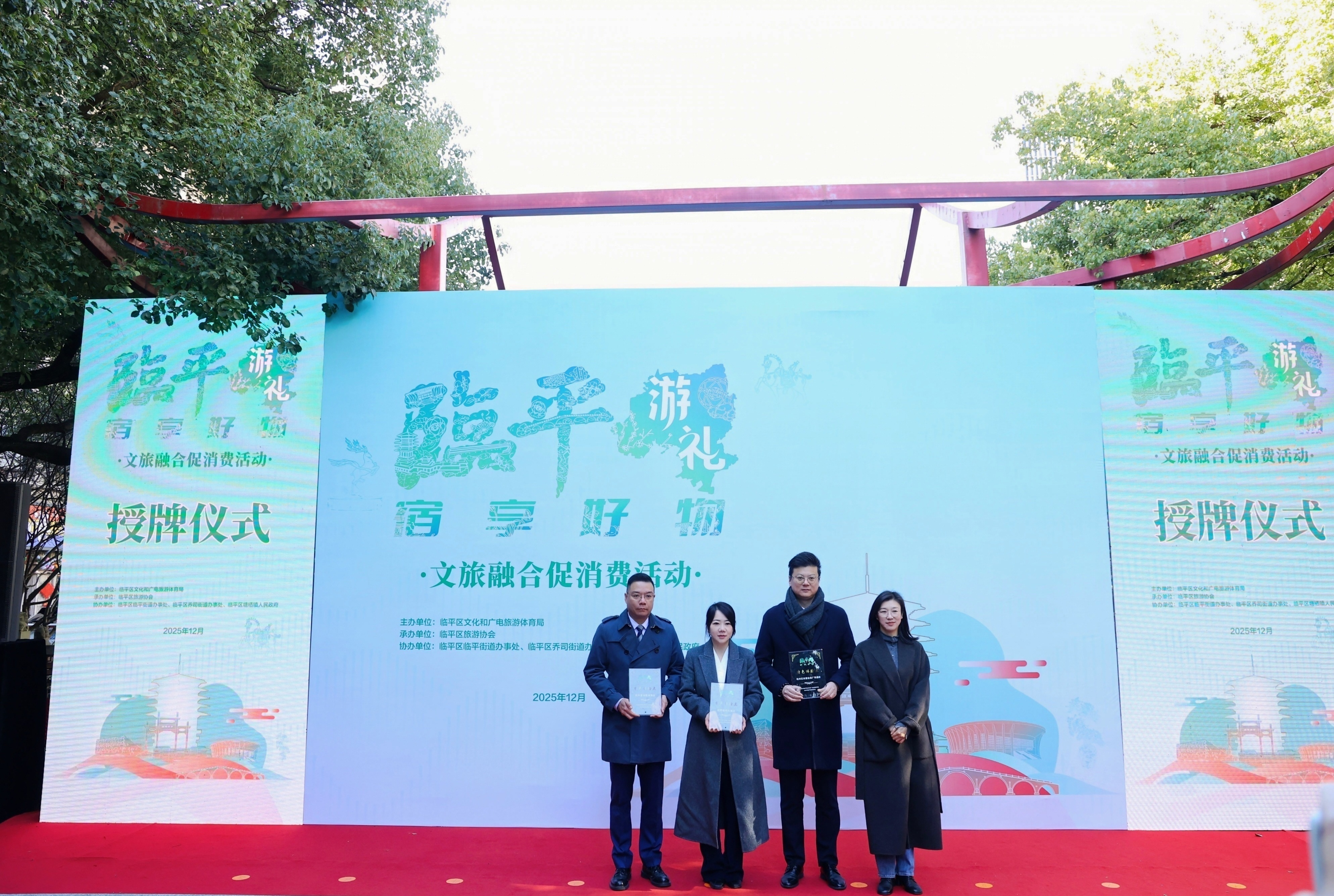 图片3(1).png cb8b963f86b54a7db0a7ec0016ba1ef6.png