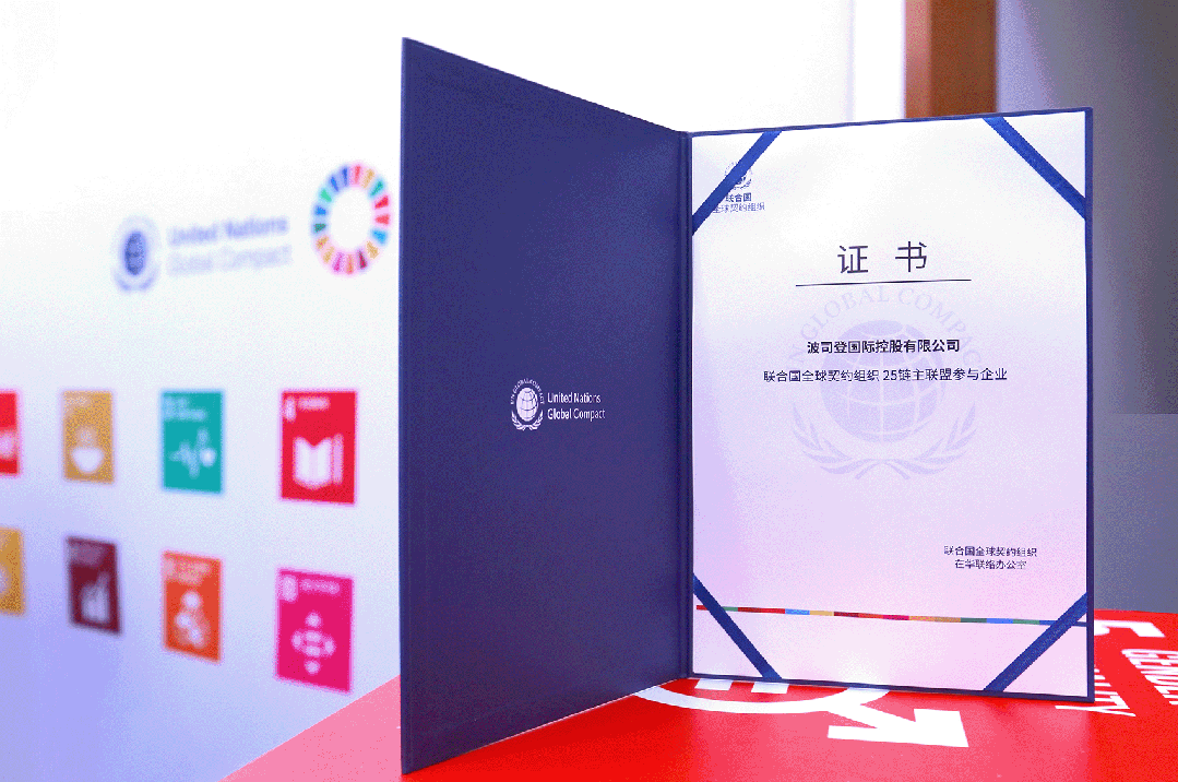 图片1.png 144689385159454c8b261ed5e674bcf7.png