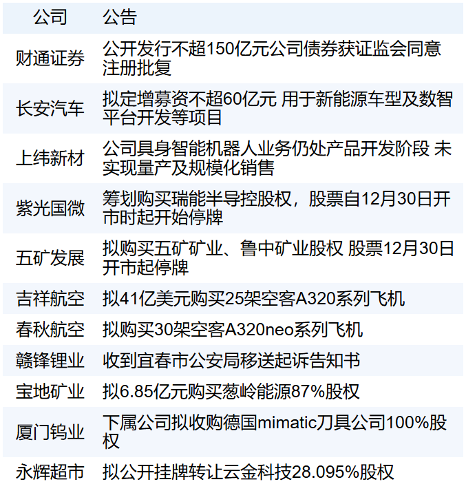 287974be107743778d0f26b1fa4555ab.png 287974be107743778d0f26b1fa4555ab.png