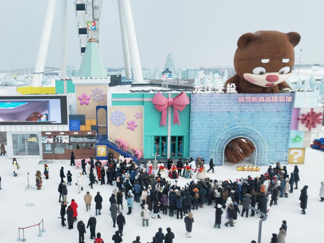 图片1.png 4a577012e10845a18f6a3a049862d638.png