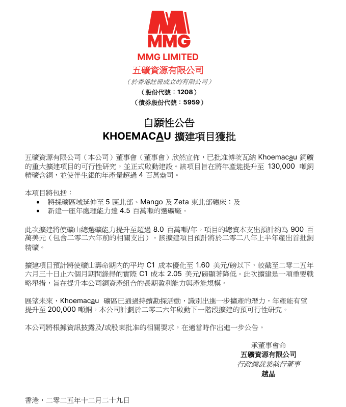 78e64e44f417405d8ccb9dac53ff9173.png 78e64e44f417405d8ccb9dac53ff9173.png