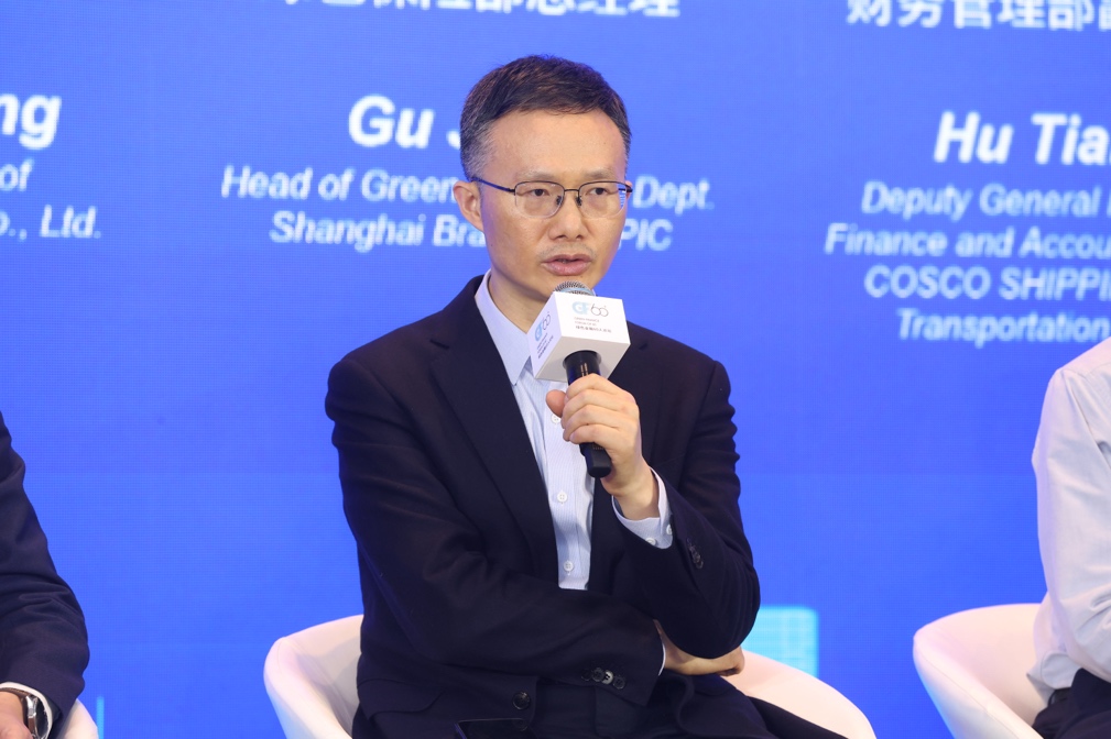 c373582519bc4650836c8bb9b9ec909d.jpeg c373582519bc4650836c8bb9b9ec909d.jpeg