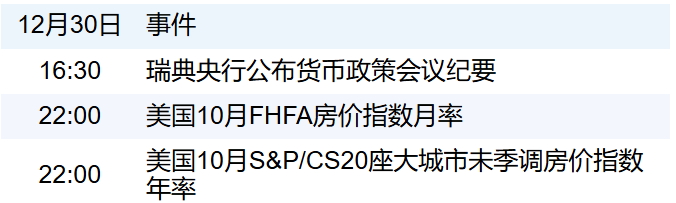 f1baedf8e36e48ad9eaeff3e51912bf6.png f1baedf8e36e48ad9eaeff3e51912bf6.png