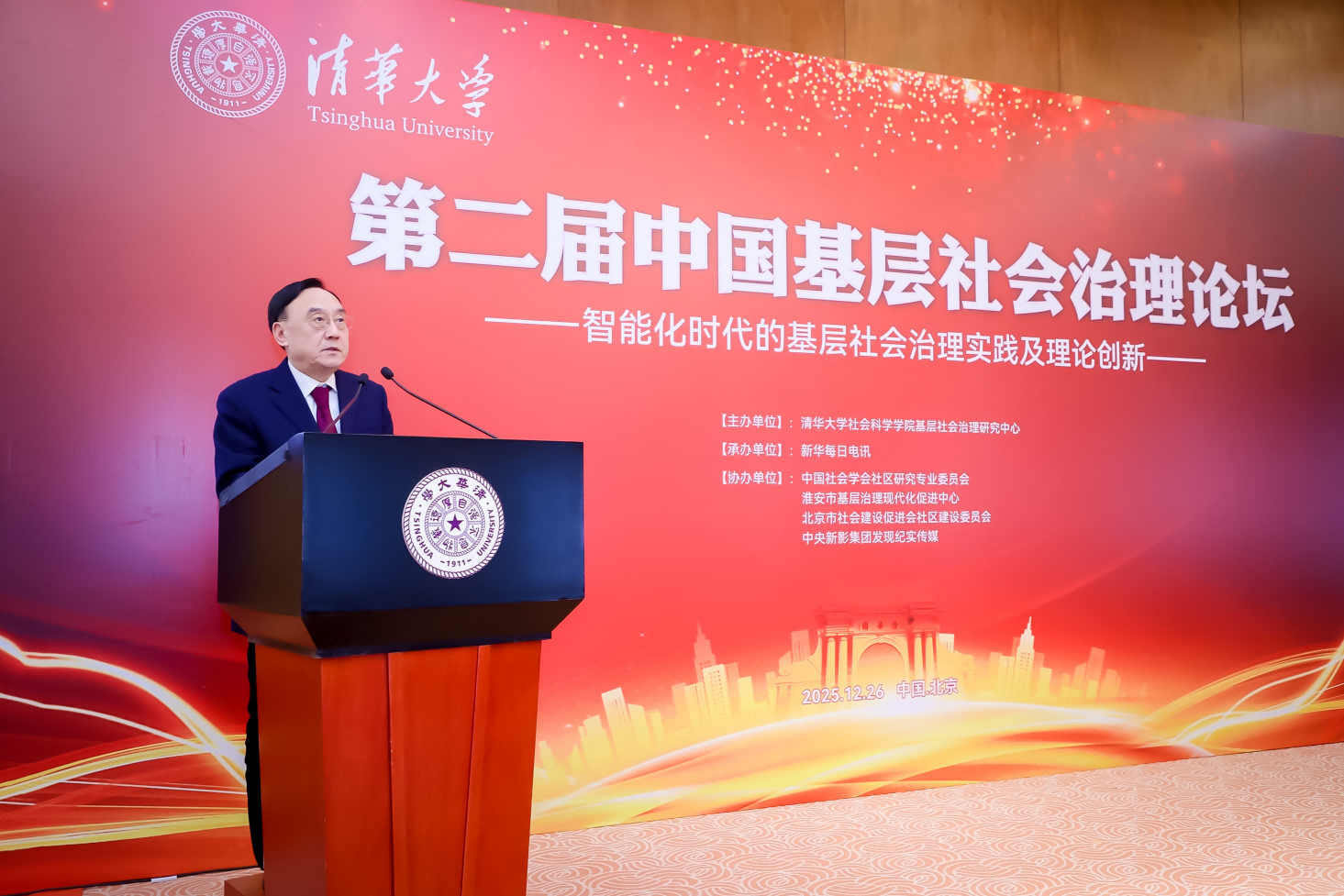 圖片4(1).png 0a2878d98b71402d94f86486381962f3.png