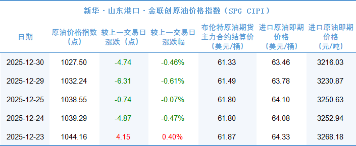 2bd7077e7fd045c98934698b5c071a2f.png 2bd7077e7fd045c98934698b5c071a2f.png