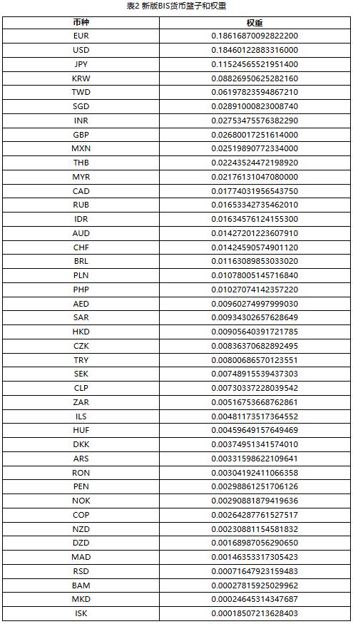 360截图20251231171655636.jpg 360截图20251231171655636.jpg