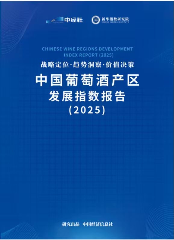 圖片6.jpg 圖片6.jpg