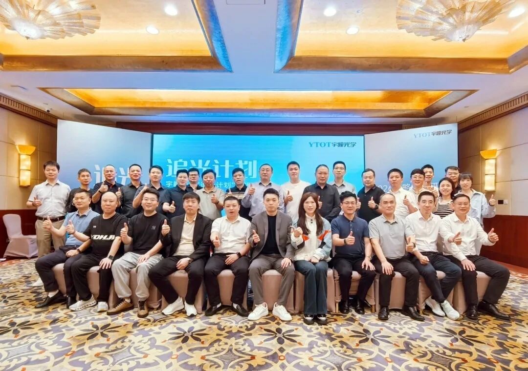 圖片8.jpg 4d6bfe473bce4d7682fc97d340318e60.jpeg