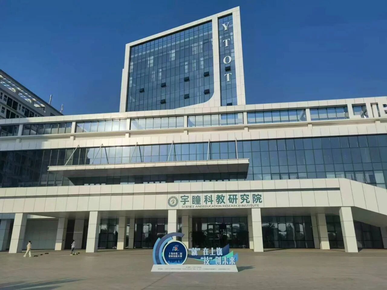 圖片5.jpg 6a907d64f2454286b4e2fe5352940a2e.jpeg