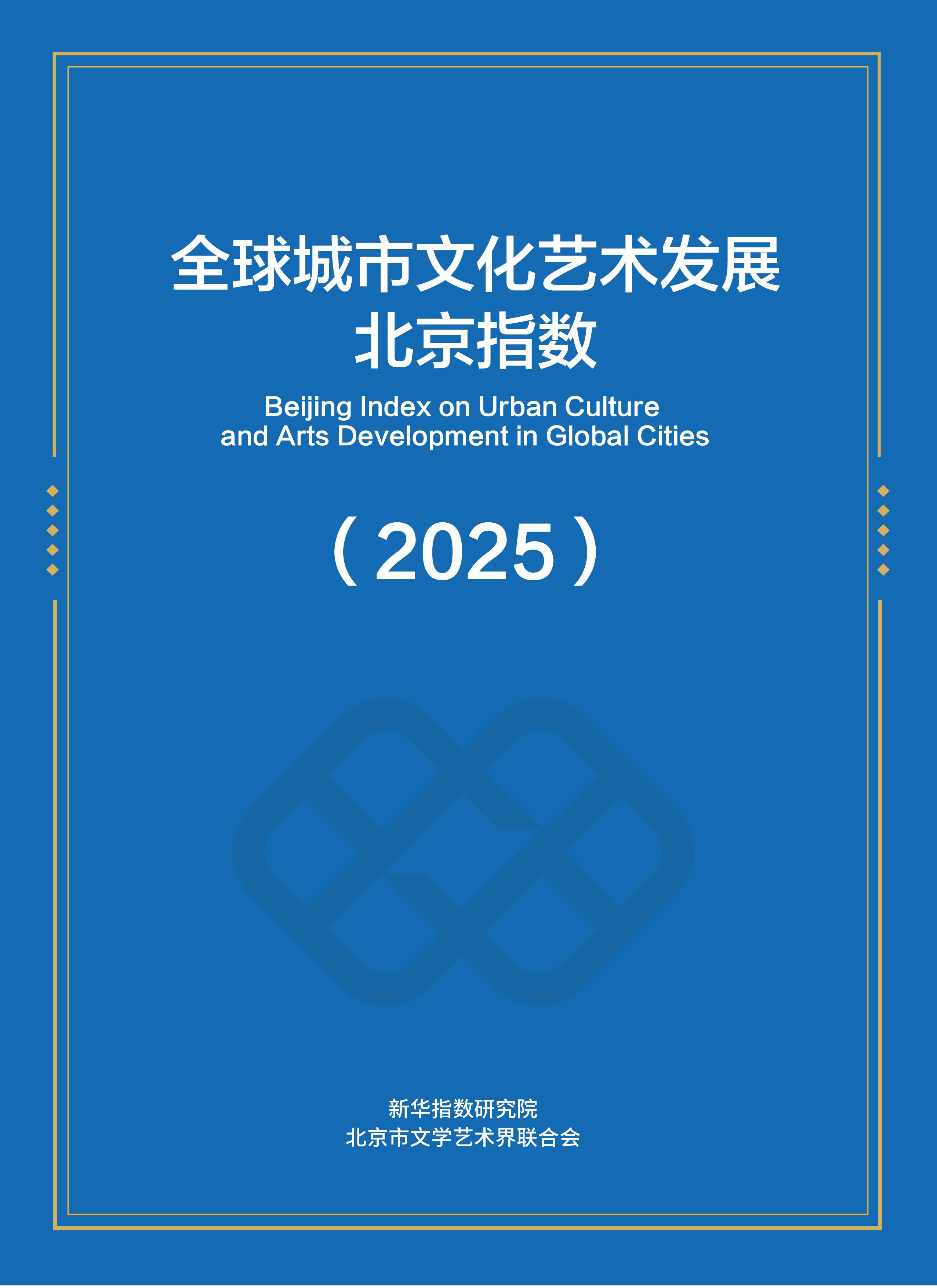 圖片2.jpg 圖片2.jpg