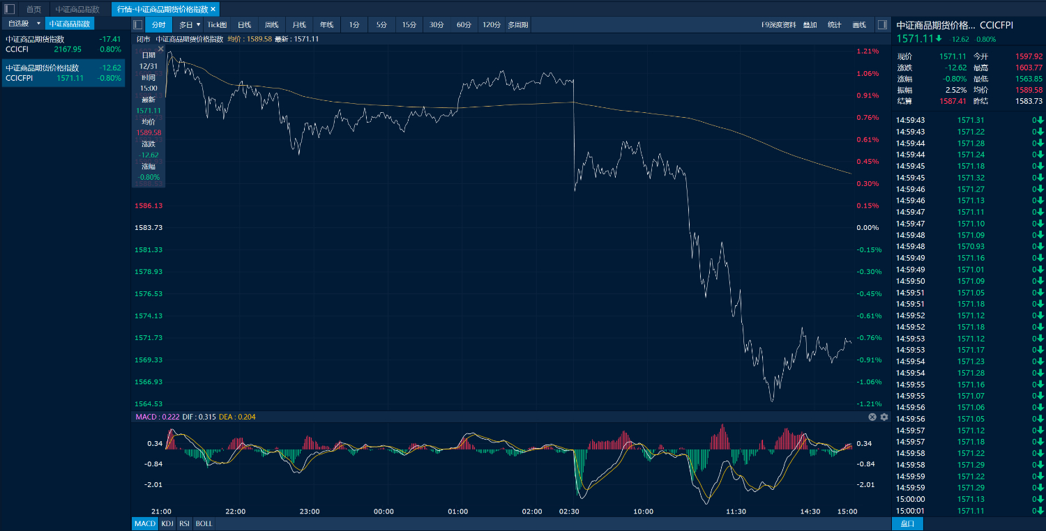 82b66950d1784f1a929ab5f811ec6559.jpeg 82b66950d1784f1a929ab5f811ec6559.jpeg