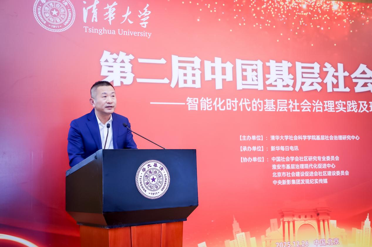 圖片7.png 8e4f242f8c344671a02090b0c9eac851.png