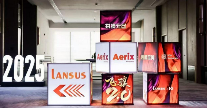 锚定新质生产力：飞骧科技以技术创新筑牢产业根基