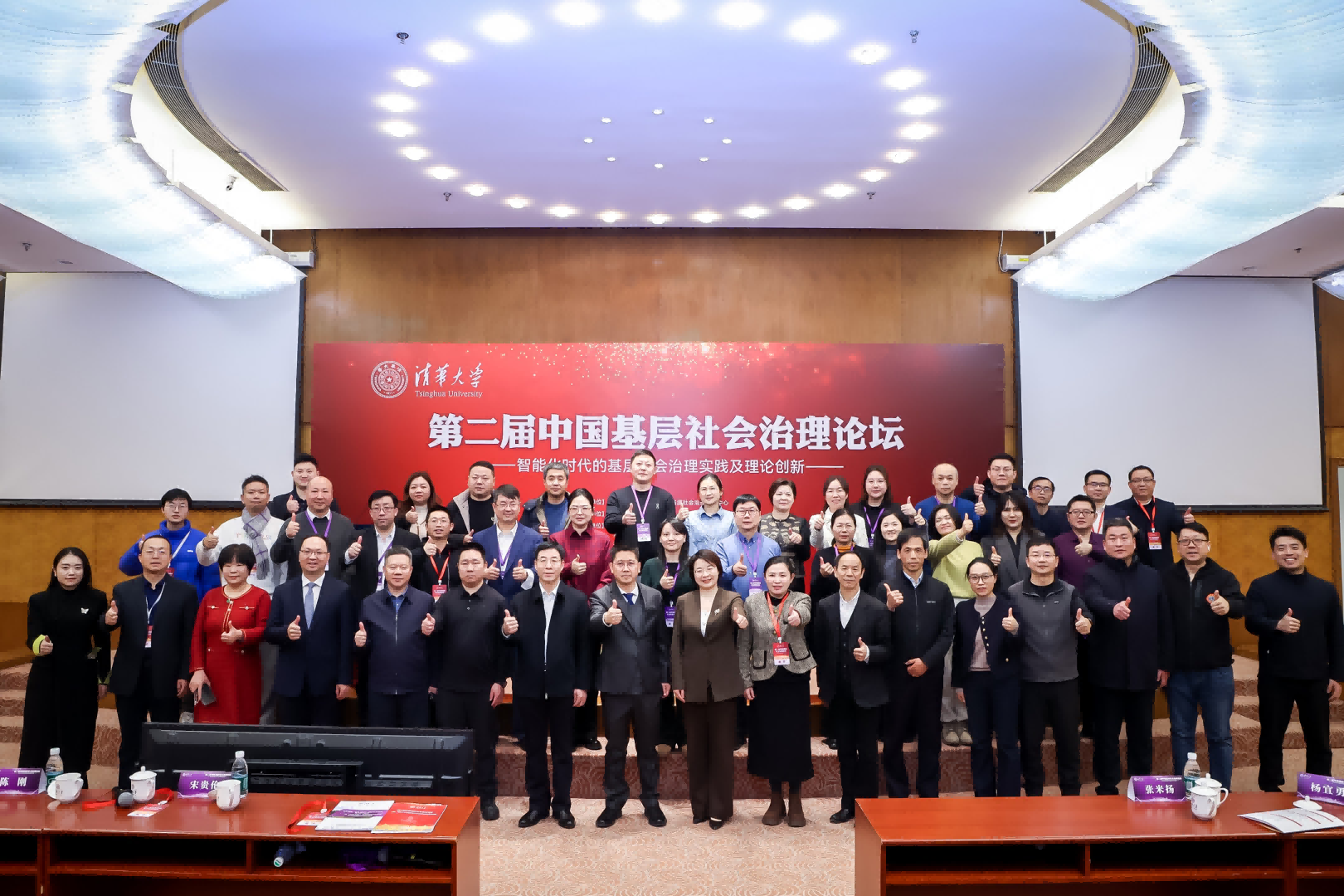 圖片12(1).png 9e252f10b6bc46d188cccf24d124b893.png