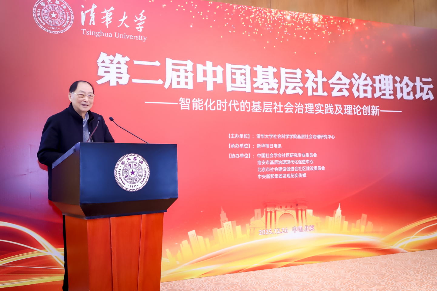 圖片2(1).png a19d7495b56b4d2286749aa096e51f04.png