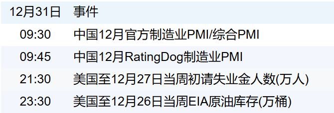 a301d5e26e4d40dcbdcc6fc0b55eeda8.png a301d5e26e4d40dcbdcc6fc0b55eeda8.png