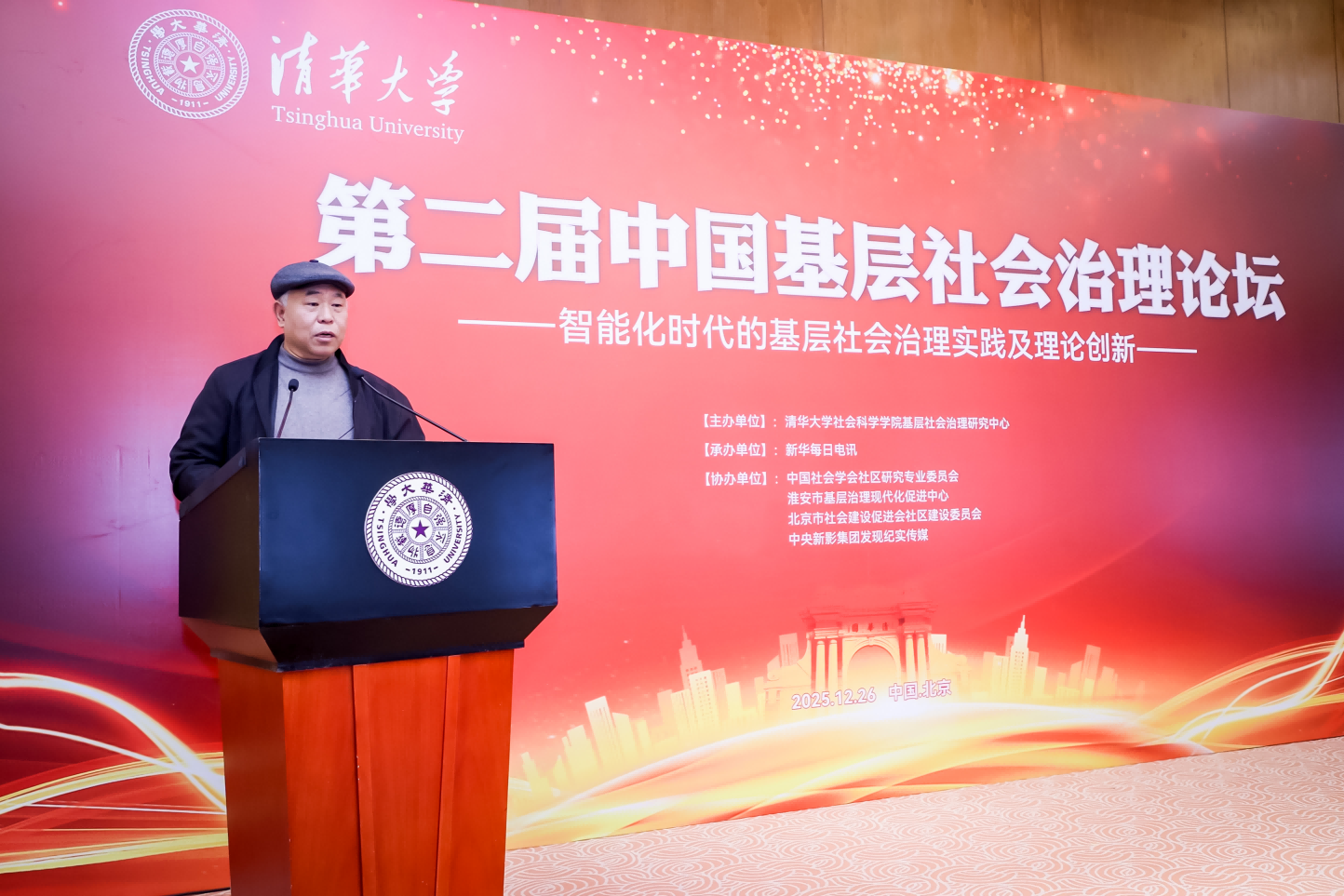 圖片8(1).png c820aeeb97e4486fb5782d2ac1254ff6.png