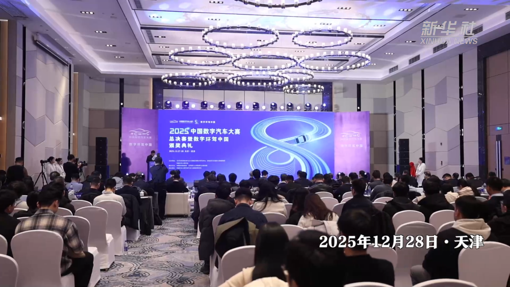 105012025122900002232.png 105012025122900002232.png