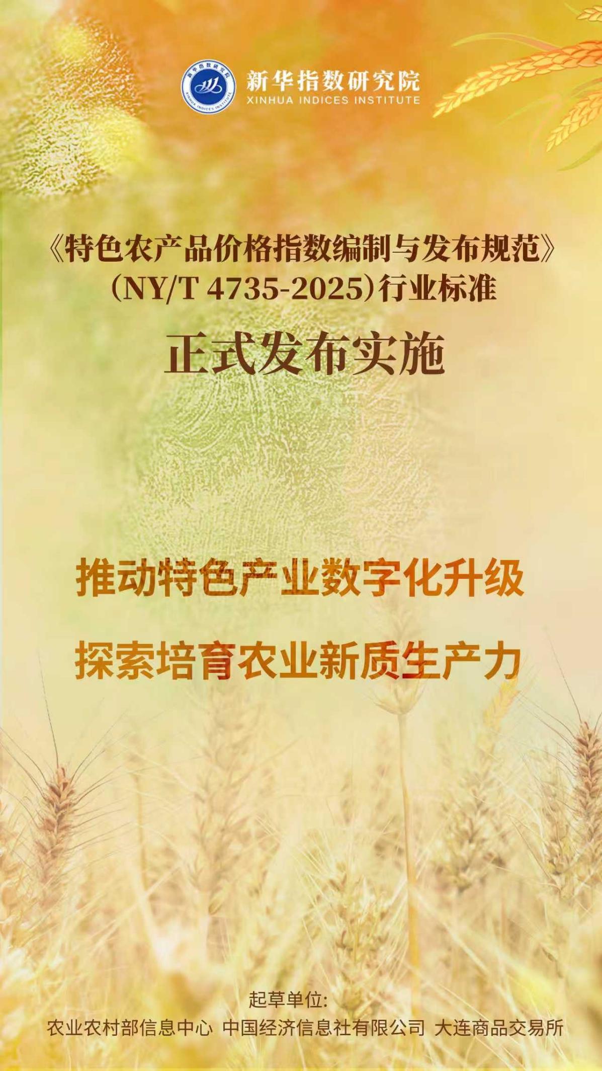 圖片5.jpg 圖片5.jpg