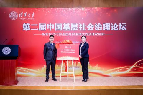 圖片10.png 圖片10.png