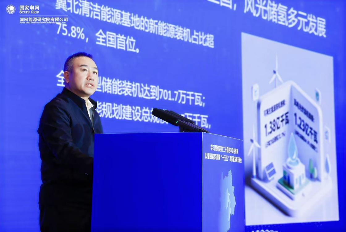 河北省国有企业党建研究中心主任左运贤.png 河北省国有企业党建研究中心主任左运贤.png
