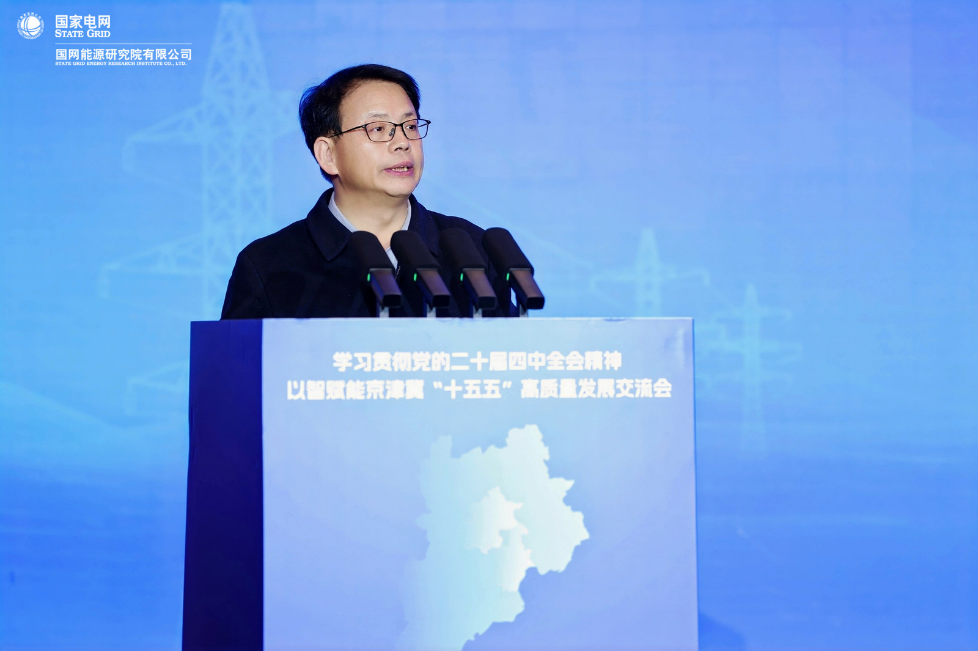 北京市国资委一级巡视员翟贤军.png 北京市国资委一级巡视员翟贤军.png