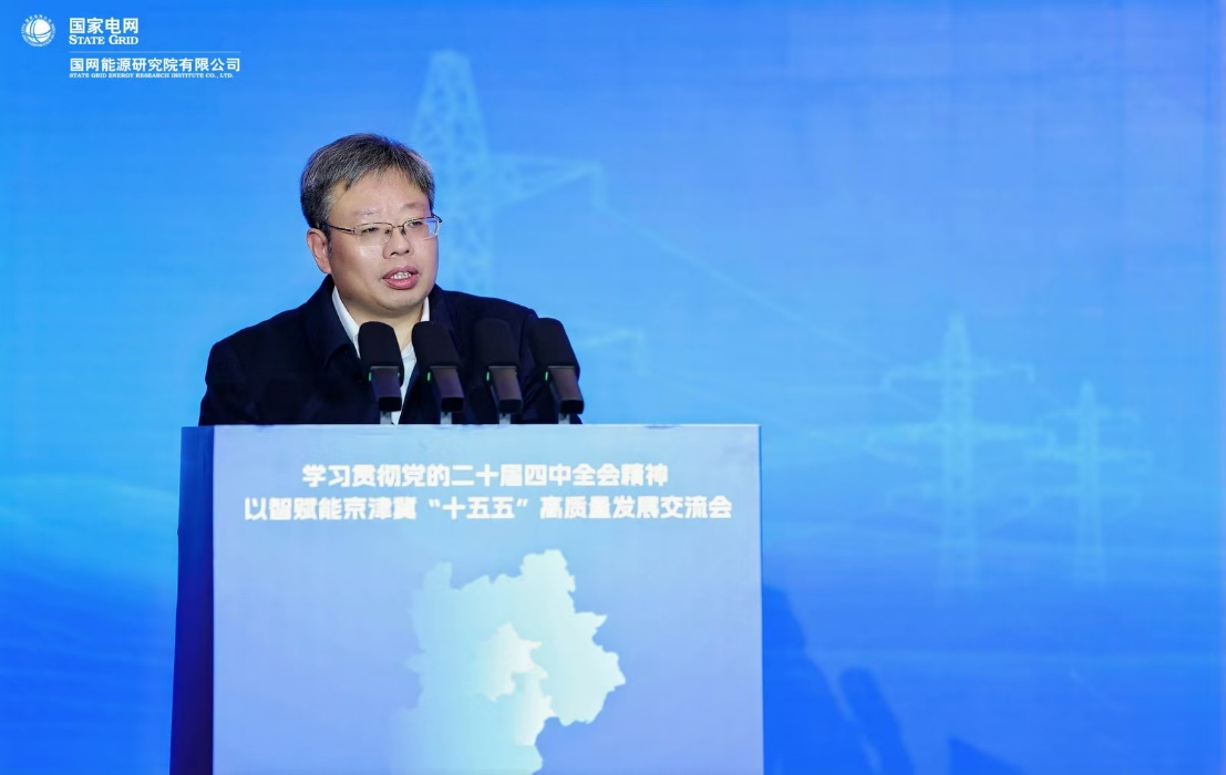 首都经济贸易大学特大城市经济社会发展研究院执行院长、教授叶堂林.png 首都经济贸易大学特大城市经济社会发展研究院执行院长、教授叶堂林.png