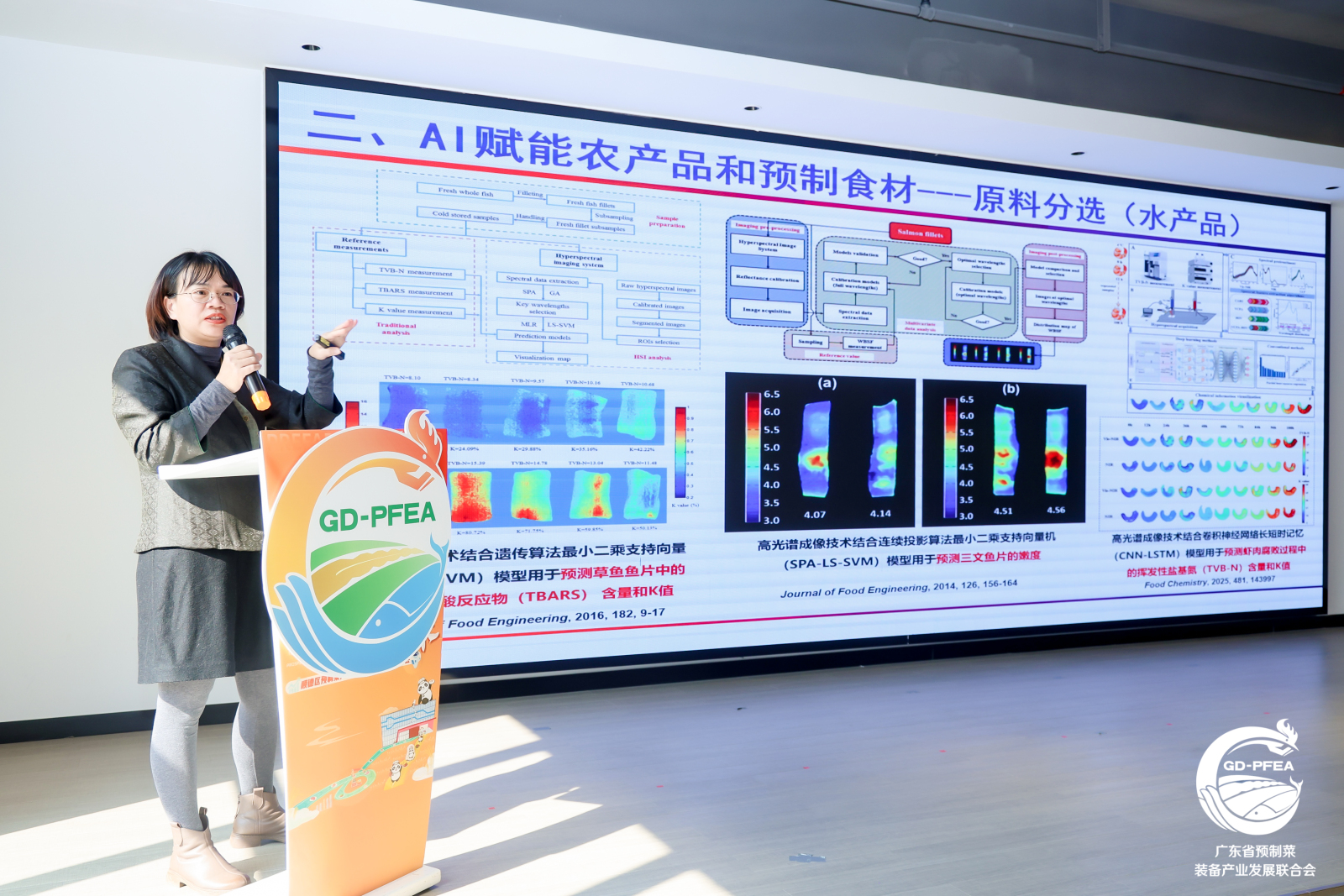 20260104 2.jpg f320d458115f43248bee376988c50f8c.jpeg