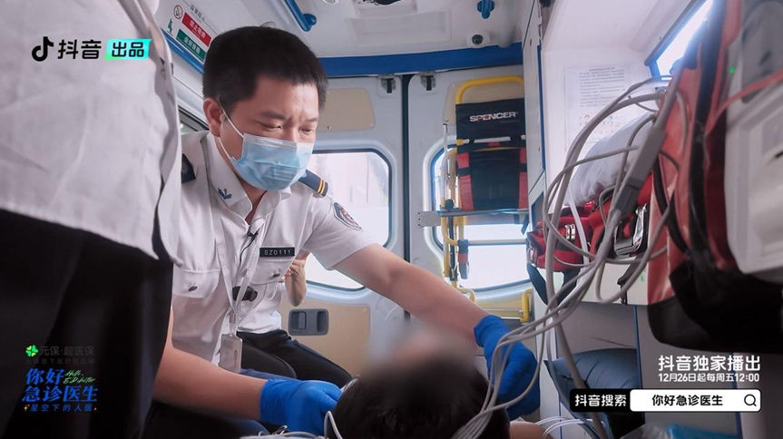 119b9a1aecf84907895ffca0cc0e1597.png 119b9a1aecf84907895ffca0cc0e1597.png