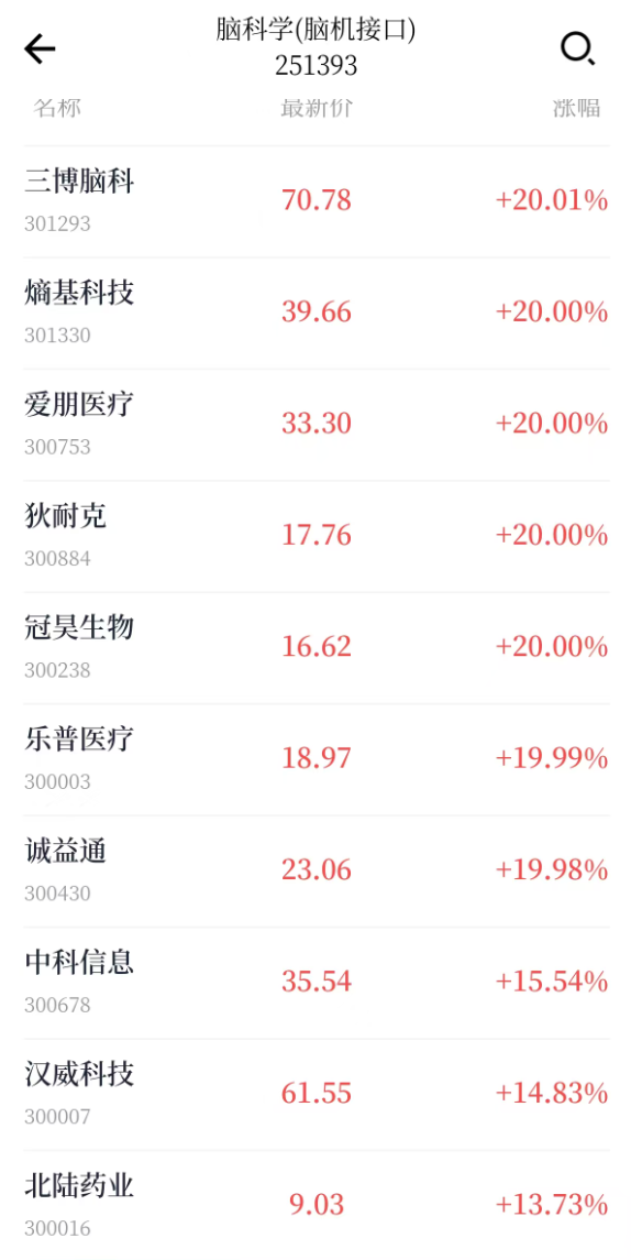 ec86e34e15614bdb871b095529812f28.png ec86e34e15614bdb871b095529812f28.png