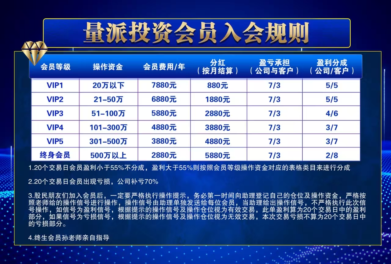 微信图片_20260105145440.jpg 微信图片_20260105145440.jpg