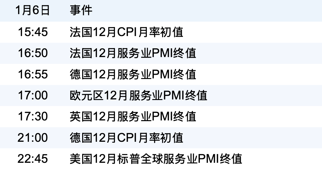 4cac028870584f62a26811211cc42c20.png