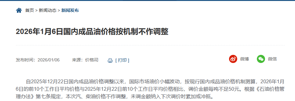 790554424a7942ea8ec25a51ac34088f.png 790554424a7942ea8ec25a51ac34088f.png