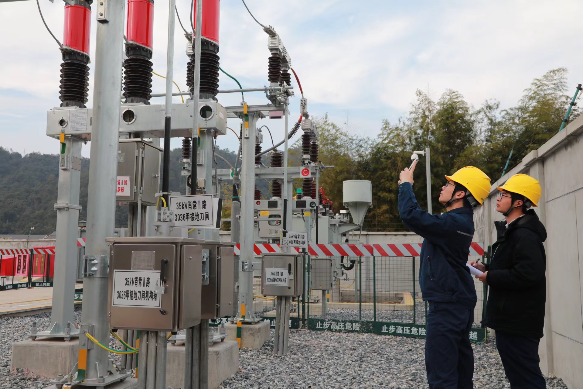 微信图片_2026-01-05_110559_879.jpg 微信图片_2026-01-05_110559_879.jpg