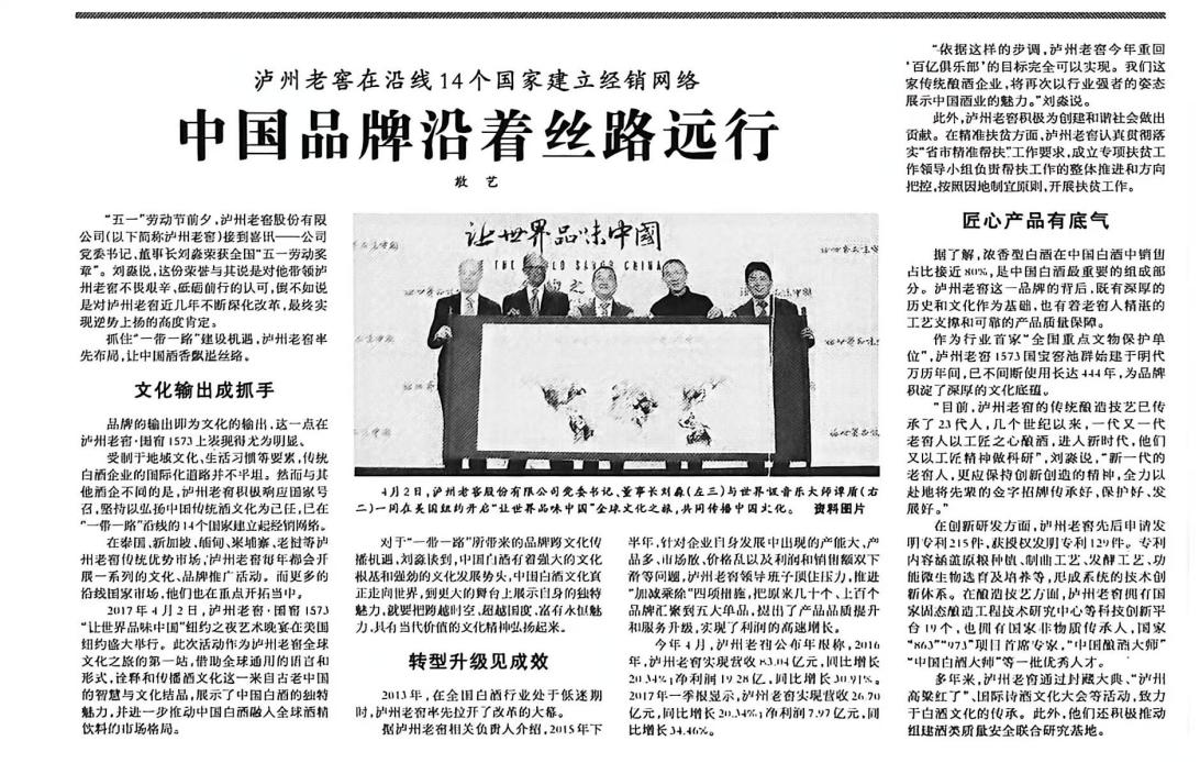 图片1.png 1c557cdb24ca4c858d6e9d57749a1930.png