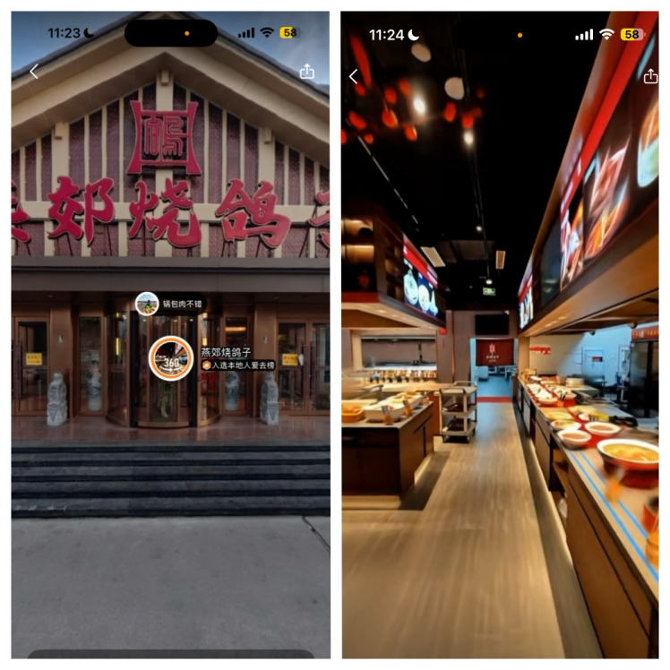 382fa86f992f40d8988118a058df27f0.png 382fa86f992f40d8988118a058df27f0.png