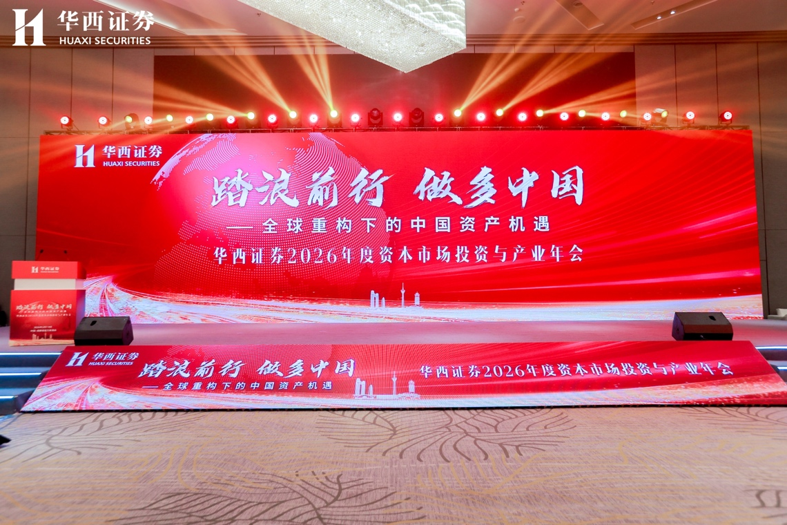 圖片2.png 圖片2.png