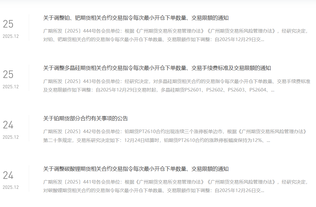 94e7d21a272c481db8bcbb69ba3ca774.png 94e7d21a272c481db8bcbb69ba3ca774.png