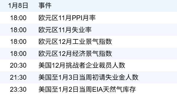 cabbb73ac06241029492950bc639f4da.png cabbb73ac06241029492950bc639f4da.png