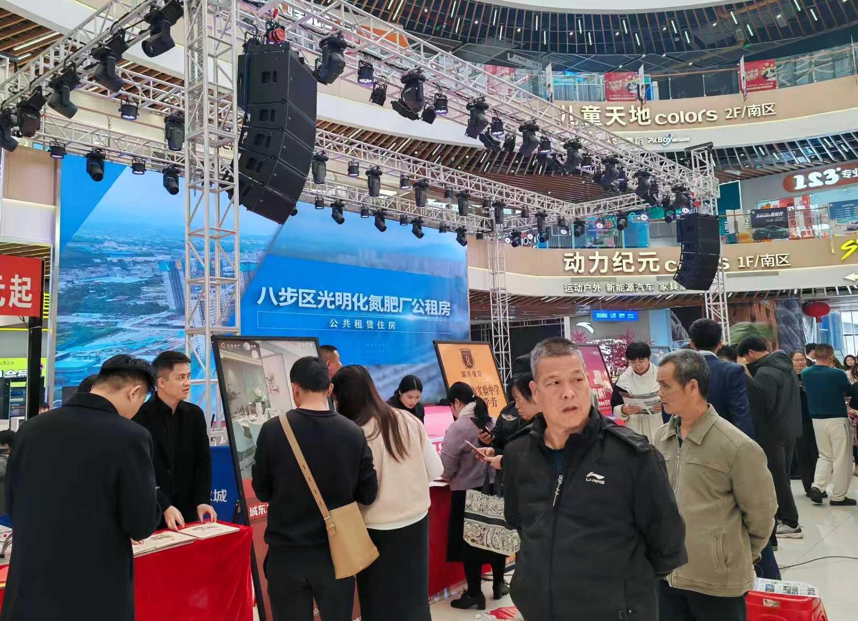 图1.jpg e233d0525bcb44e7980310dceda233a0.jpeg