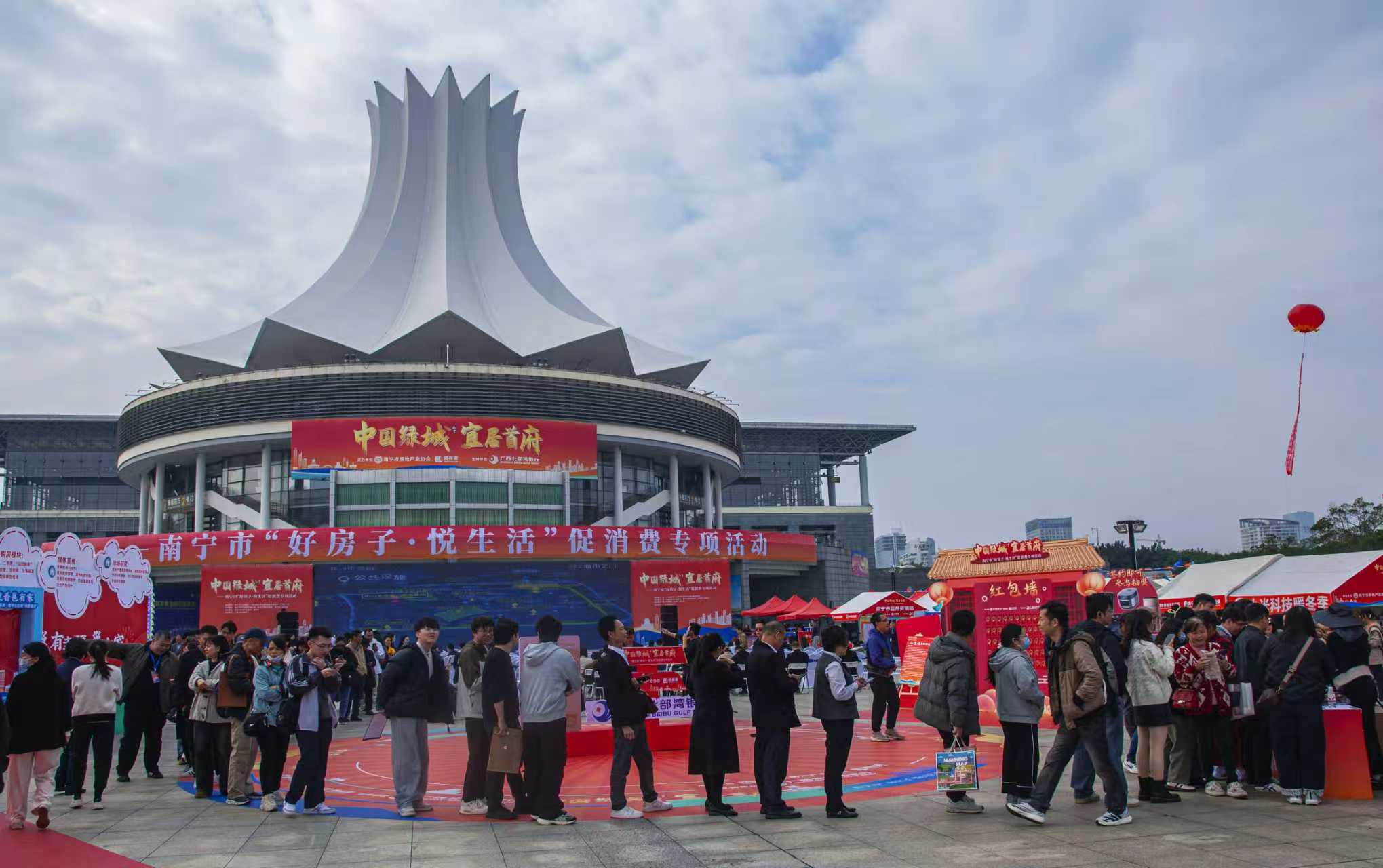 图3.jpg f074e2037bd844bb9c1f7852237ddc69.jpeg