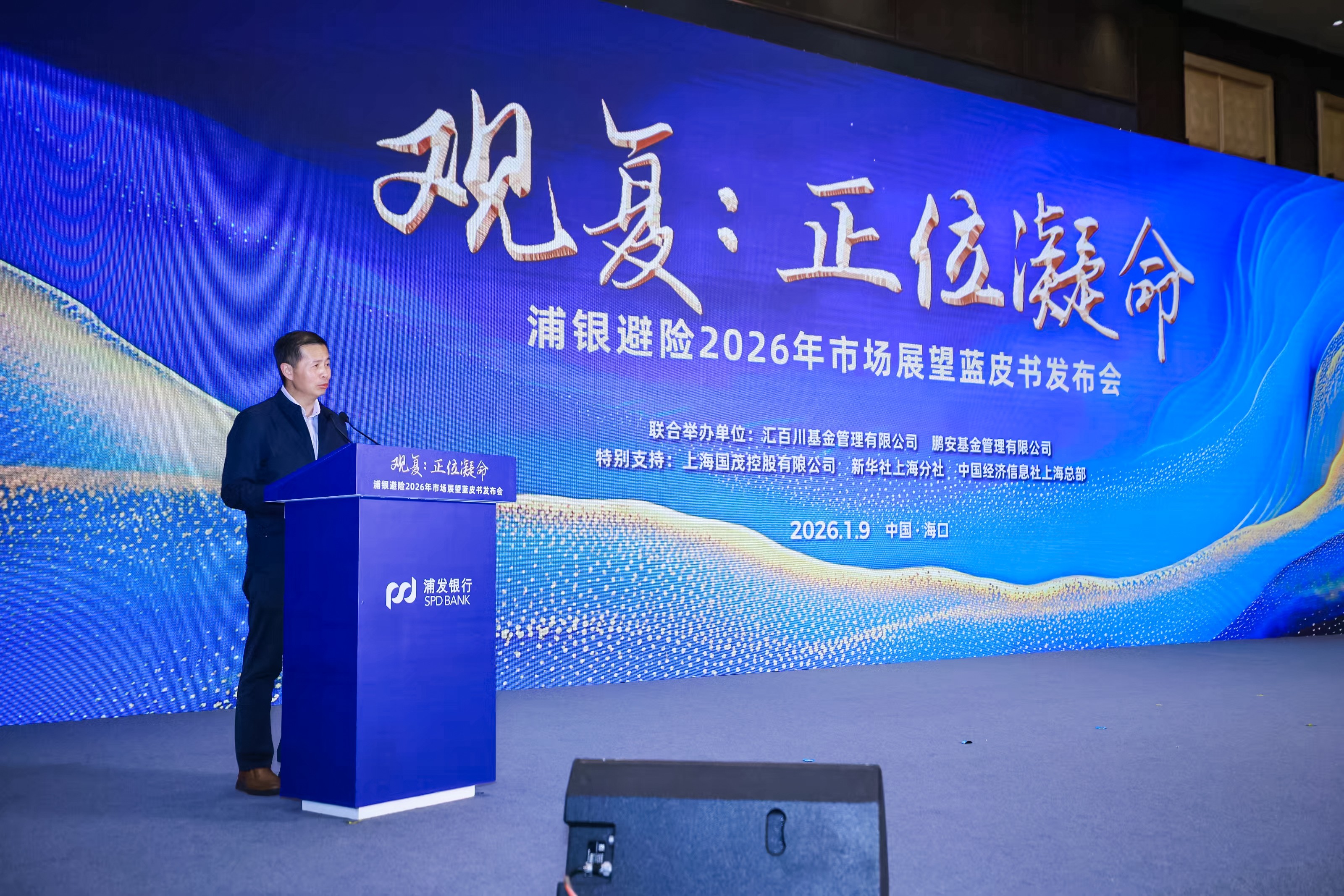 海南.jpg 海南.jpg