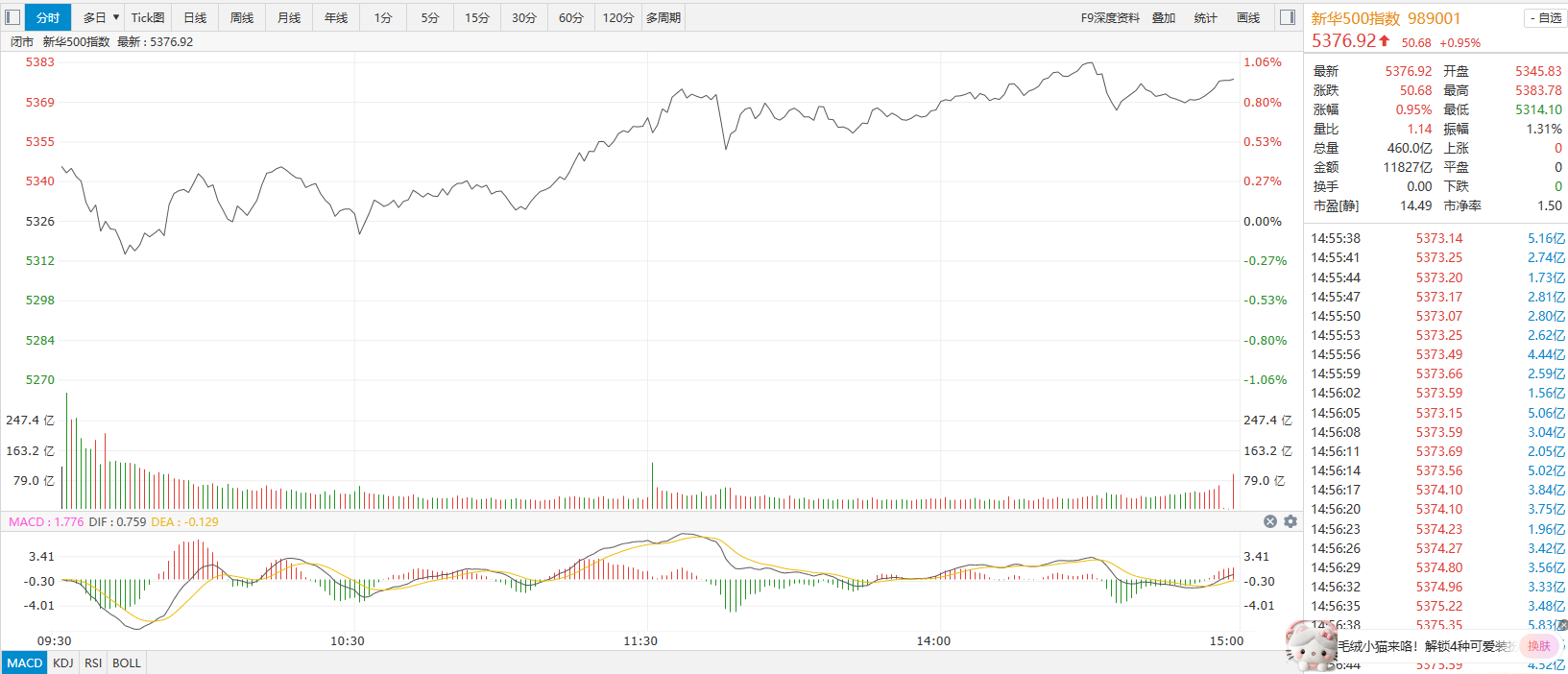 a99aea42d2be4b188974ae960e7be402.png a99aea42d2be4b188974ae960e7be402.png