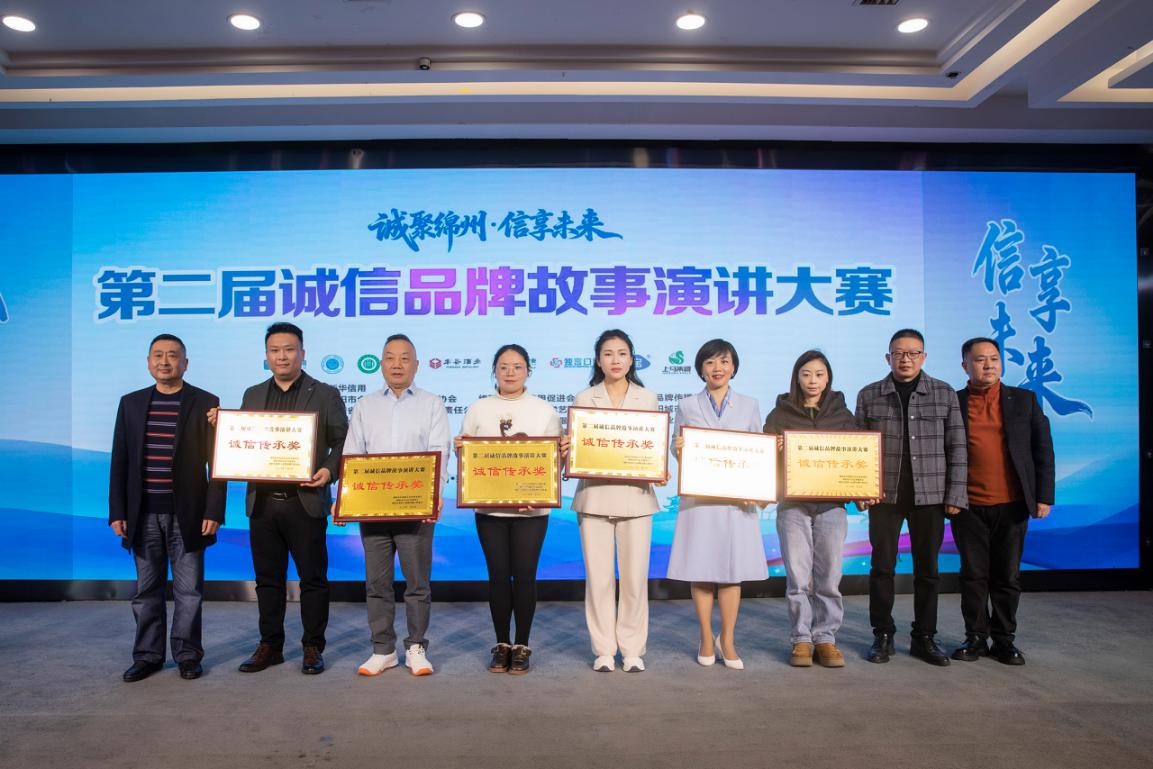 图片3.png cf14181e68a54dfd89b53272d2740d34.png