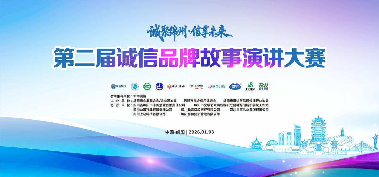图片1.png e1fd7b0065424769bb22cfc499ddce28.png